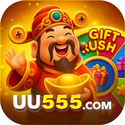 uu555 logo